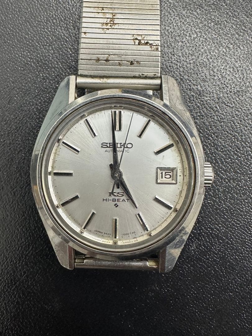 SEIKO Hi Beat 5625 7000