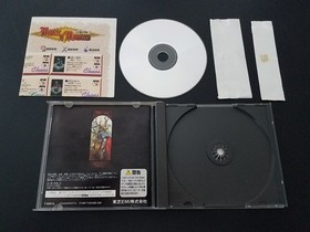 Import Sega Saturn - Master of Monsters Neo Generation Japan Japanese US SELLER