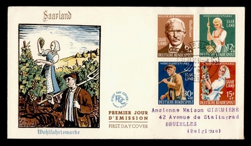 DR WHO 1958 GERMANY SAAR FDC SEMI POST COMBO M78943