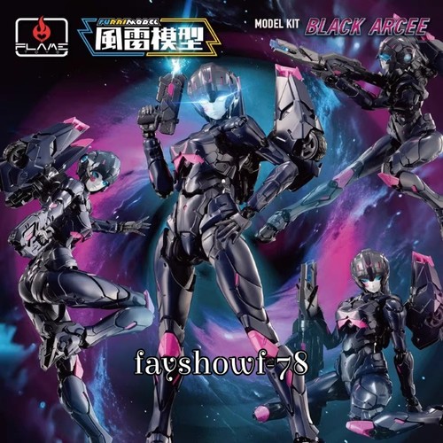 New Sentinel Flame Toys Furai Splicing Model IDW Black Arcee Model Kit Figure - Picture 5 of 17