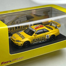 F/S Nissan Skyline GT-R R34 Nismo Z-Tune 1:64 Diecast Limited Edition Yellow
