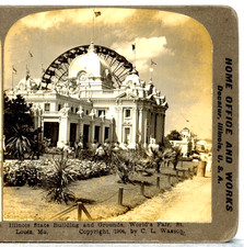 ST. LOUIS WORLDS FAIR, Illinois State Bldg Grounds--Stereoview SL17
