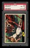1962 Topps Mars Attacks Set-Break # 30 Trapped! PSA 8 NM-MT