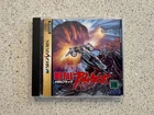 Metal Black Sega Saturn MINT Condition US Seller