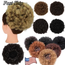 6/8/10inch Afro Kinky Curly  Puff Drawstring Ponytail Short  Puffs Ponytail Bun