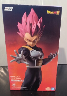 RARE Boîte Vegeta Dragon Ball Super Masterlise Bandai Made. China Toei Animation