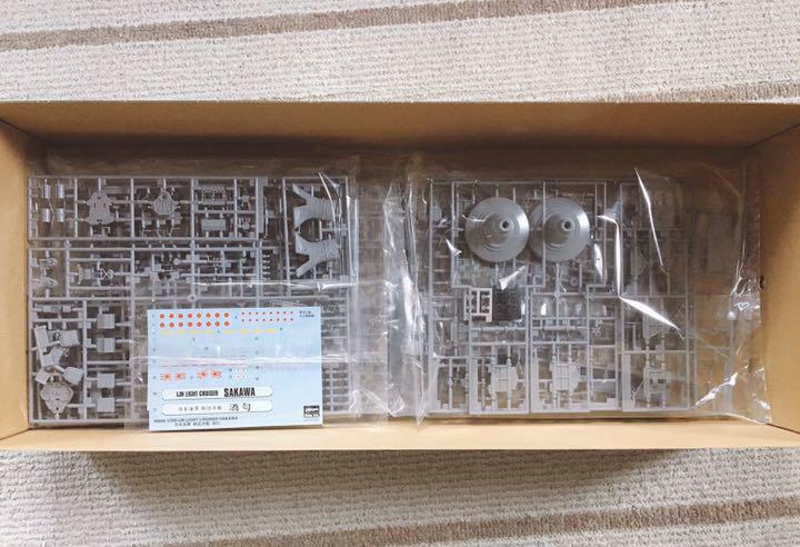Limited Edition Hasegawa 1/350 Sakawa Former Japanese Navy Limited Edition Hasegawa 1/350 Sakawa Former Japanese Navy
