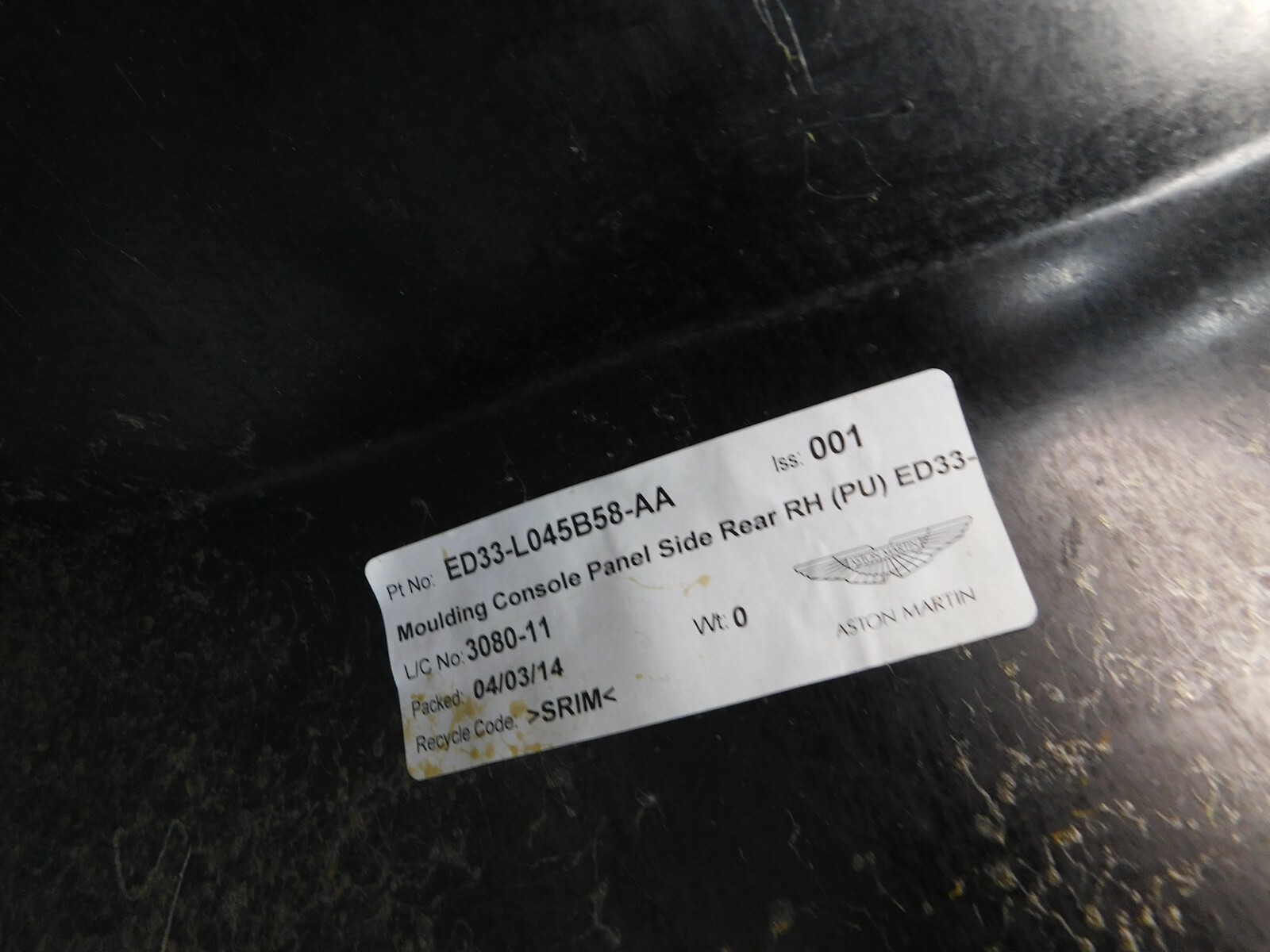 2014 12 -18 Aston Martin V12 Vanquish Rear Seat Center Console #1697 L5  