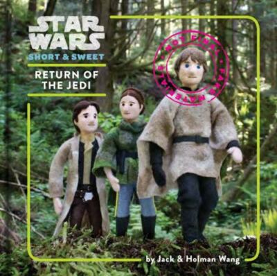 5 Star Wars Epic Yarns: Return of the Jedi Holman Wang Board Book First Edition