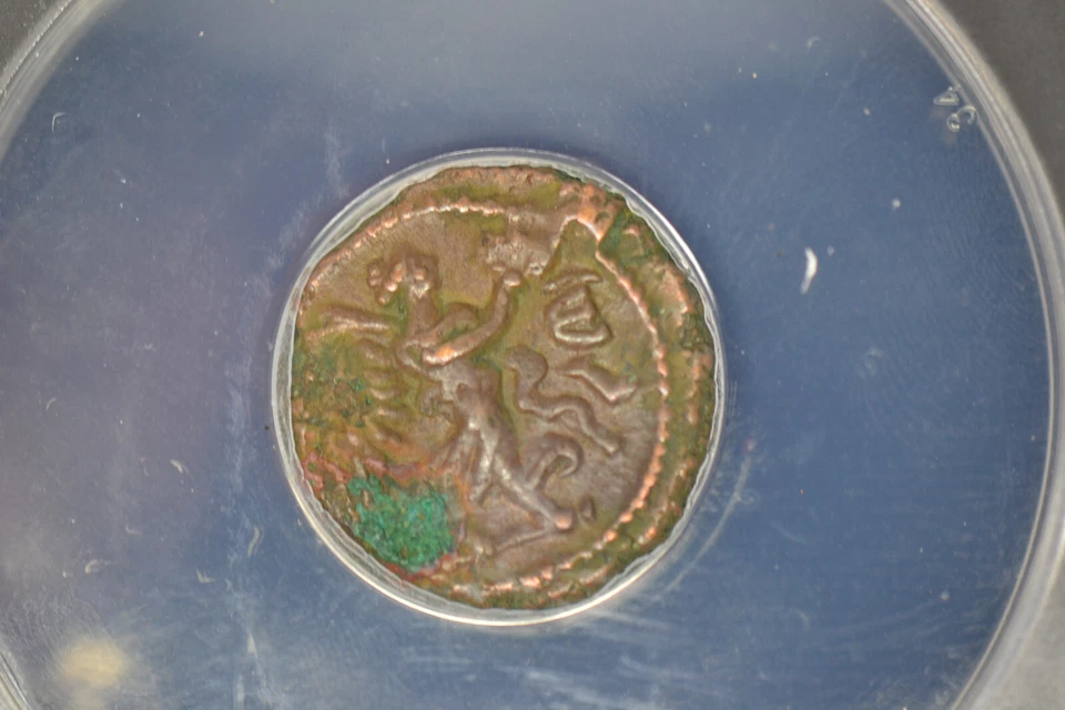 EGYPT. Alexandria. Probus (AD 279-280). AE tetradrachm (18mm). ANACS VF-35 - Image 3 of 4