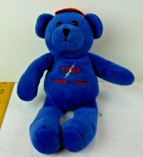 1999 Nolan Ryan Express to Cooperstown 5714 Famous Legends beanie bear