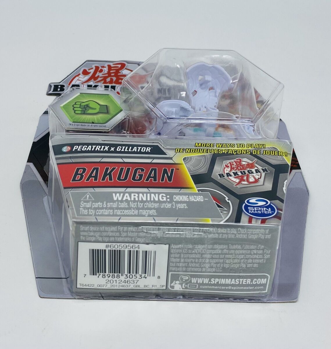 Bakugan Armored Alliance PEGATRIX x GILLATOR Fusion Gate Trainer * White  Dragon