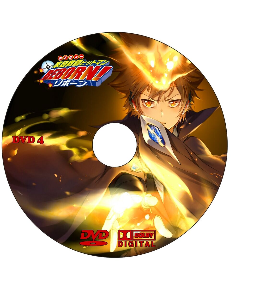 Qoo10 - KATEKYO HITMAN REBORN ! (BOX 4) - COMPLETE ANIME TV SERIES DVD BOX  SET : CD & DVD