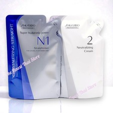 Crystallizing Straight N for Natural to Sensitized Hair Straightener Kit 125g