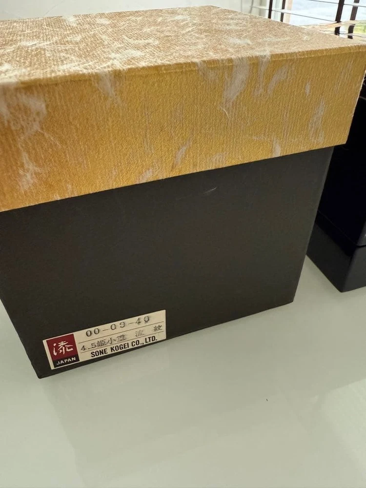 Jubako Bento Box Japanese SONE KOGEI Himekoshige Ryomon Jubako Bento Box Japanese SONE KOGEI Himekoshige Ryomon