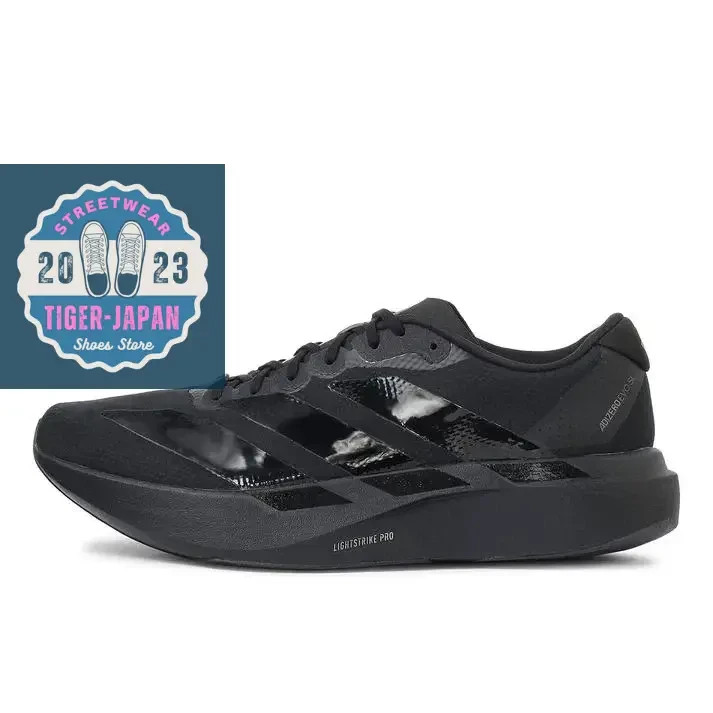 adidas Adizero EVO SL Woven KH8426 Core Black Iron Metallic Men