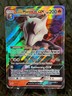ALOLAN MAROWAK GX SM187 ~ Pokemon TCG: Sun & Moon Black Star PROMO