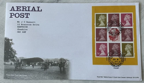 GB QEII 2011 Aerial Post Prestige Machin Pane RMFDC Hendon London NW4 SHS