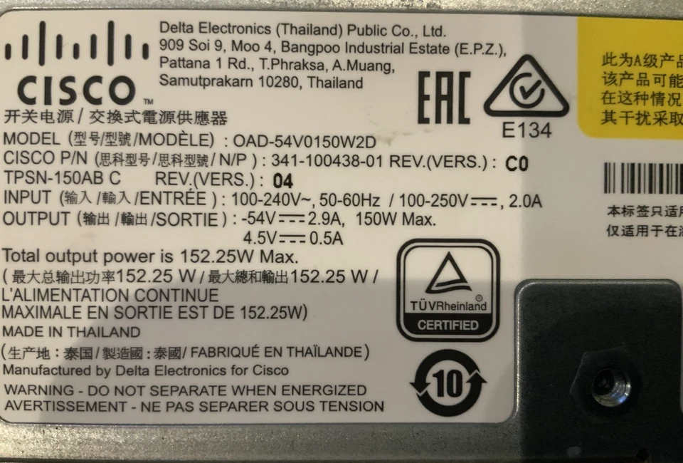 Fuente de alimentación Cisco PWR-RGD-AC-DC-H 100-240v-ac 0,5a Amp 4,5v-dc 150w Foto 4 de 4