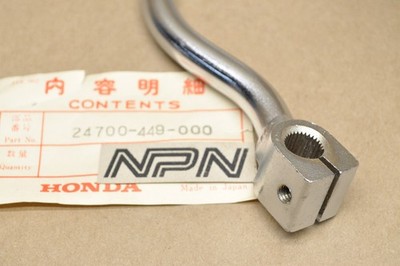 NOS Honda 1979-81 CX500 C Custom Gear Shift Change Lever Pedal