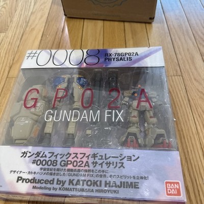 Mint RX-78 GP02A Physalis Gundam Fix Figuration #0008 Bandai Japan