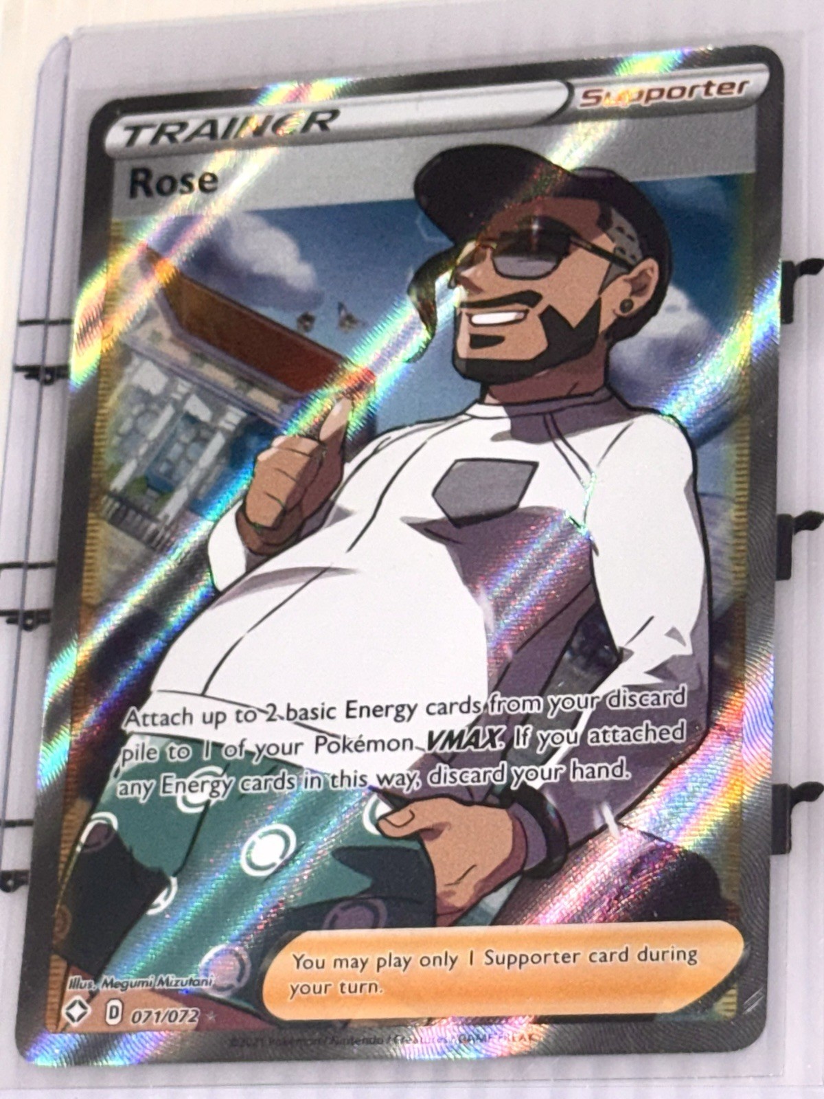 Rose (Full Art) - Pokemon TCG - Shining Fates 071/072 Ultra Rare NM/M