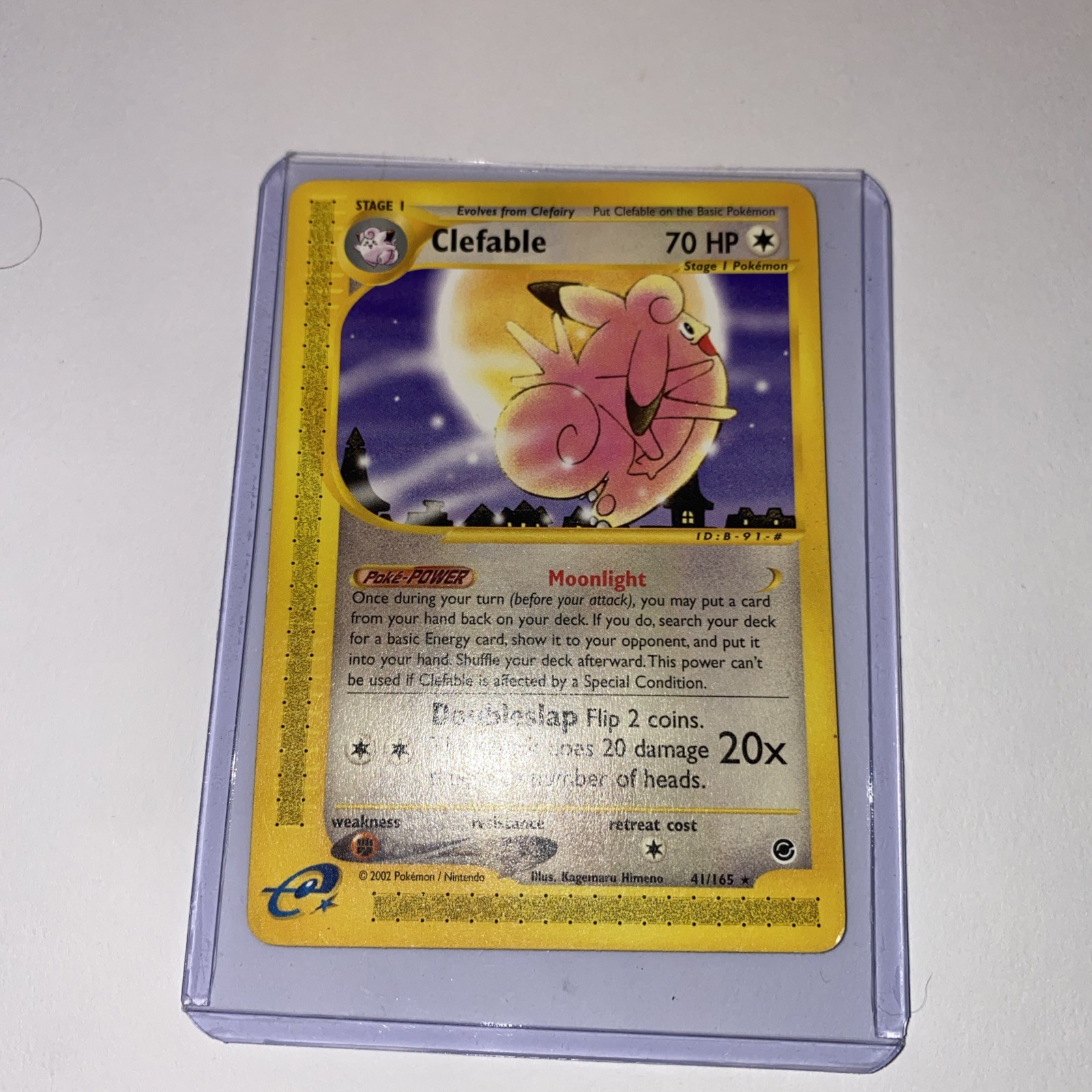 Pokemon Cards: Expedition Rare: Clefable 41/165 - NM Great!!