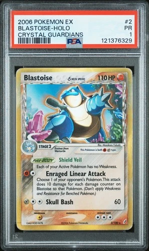 2006 POKEMON EX CRYSTAL GUARDIANS #2 BLASTOISE-HOLO PSA 1
