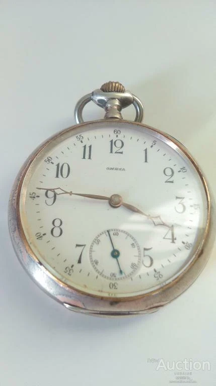 Vintage Omega Pocket Watch Silver 800 British Army Antique Open Face Mechanical