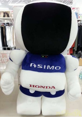 asimo plush