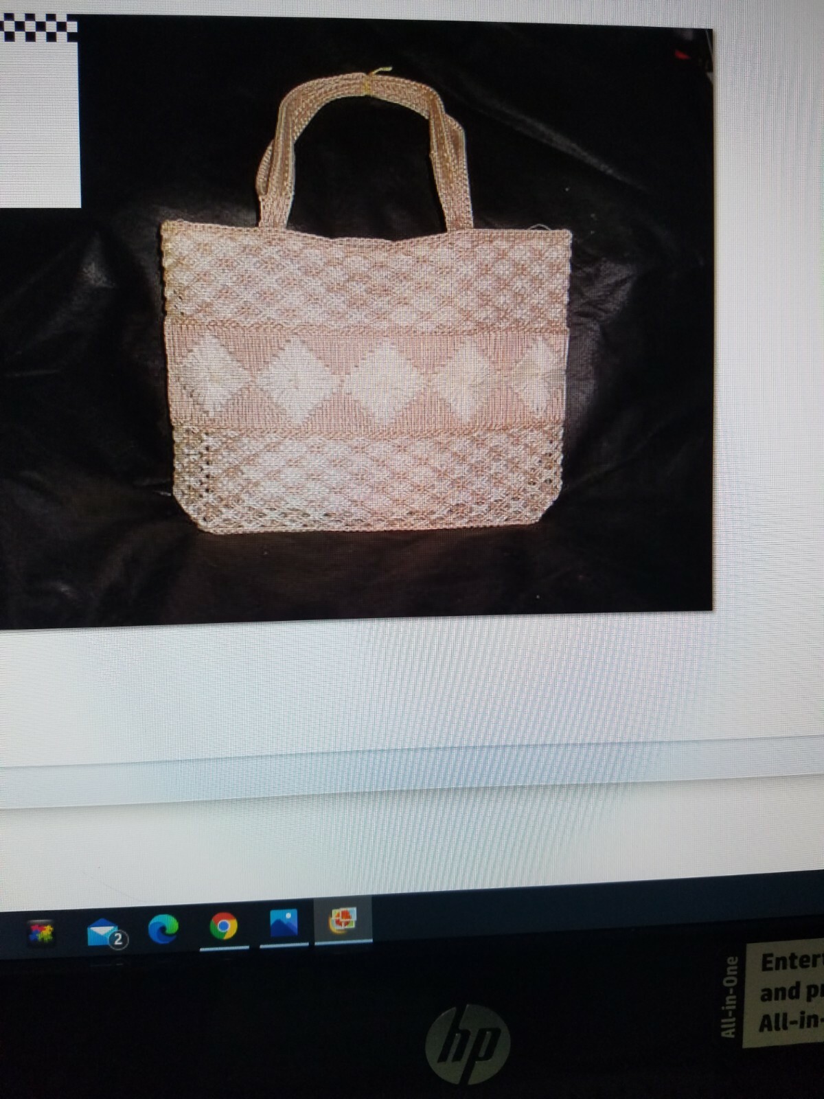 Brown Straw Handbag eBay