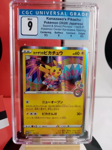 Kanazawa Pikachu 144/S-P CGC 9 Graded Pokemon Centre Kanazawa Promo Card