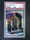 2024-25 Panini Prizm Black Victor Wembanyama #1 Skewed /249 PSA 10
