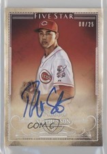 2016 Topps Five Star Rainbow 8/25 Robert Stephenson #FSA-RST Auto l7u