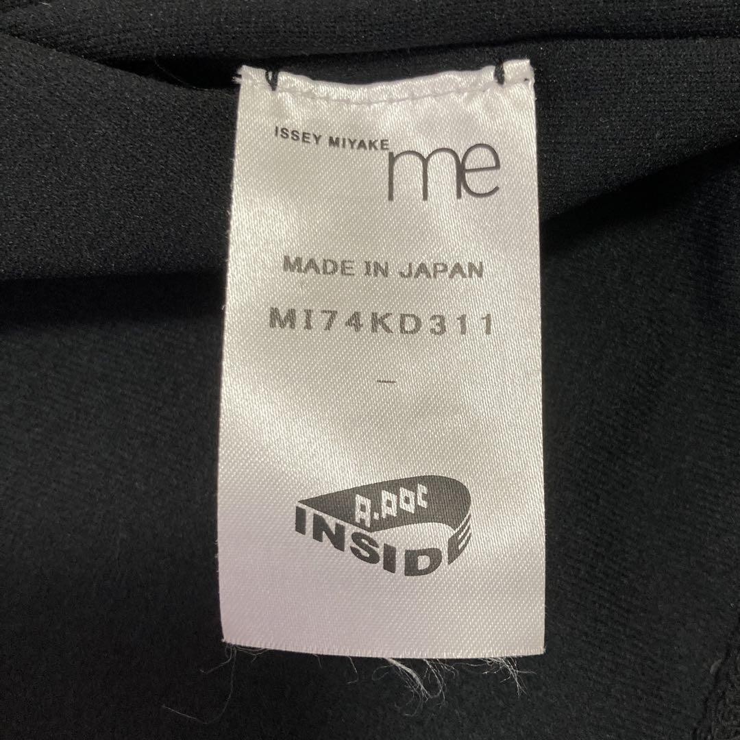 ISSEY MIYAKE me フルジップジャケット ブラック F シンプル Issey Miyake Me Full Zip Jacket Black F Simple m23_0517 | eBay