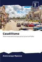 Alexandr Franko | Caudillismo | Taschenbuch | Russisch (2022) | Sciencia Scripts