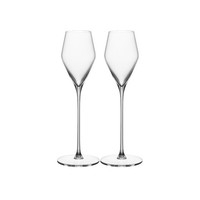 Spiegelau Definition Digestif Set 2-Tlg. 0,13 L