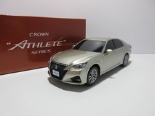 1/30 Crown Athlete 210 Series Late Turbo Color Sample Novelty Mini Car Light Yel