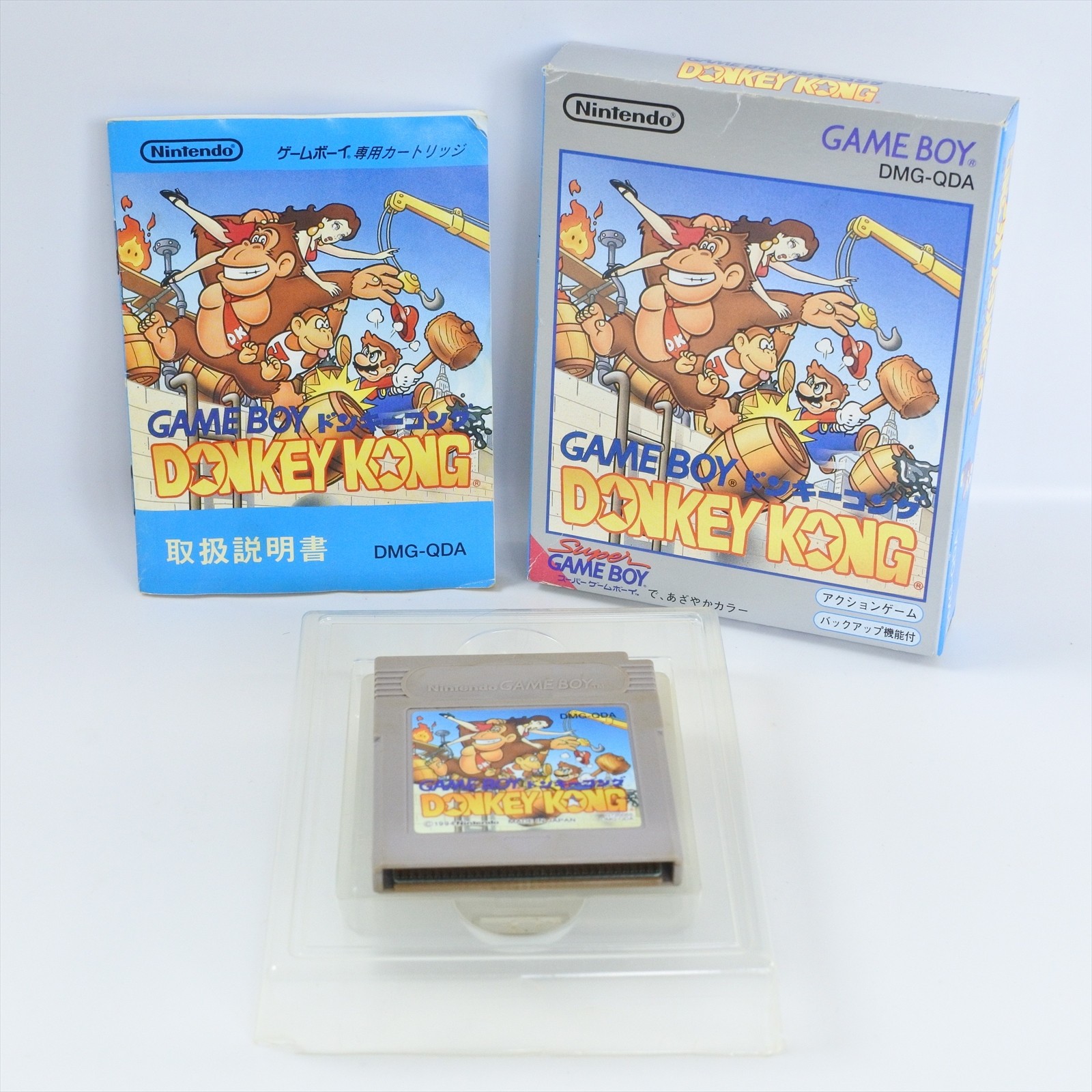 DONKEY KONG Gameboy Nintendo 9102 gb
