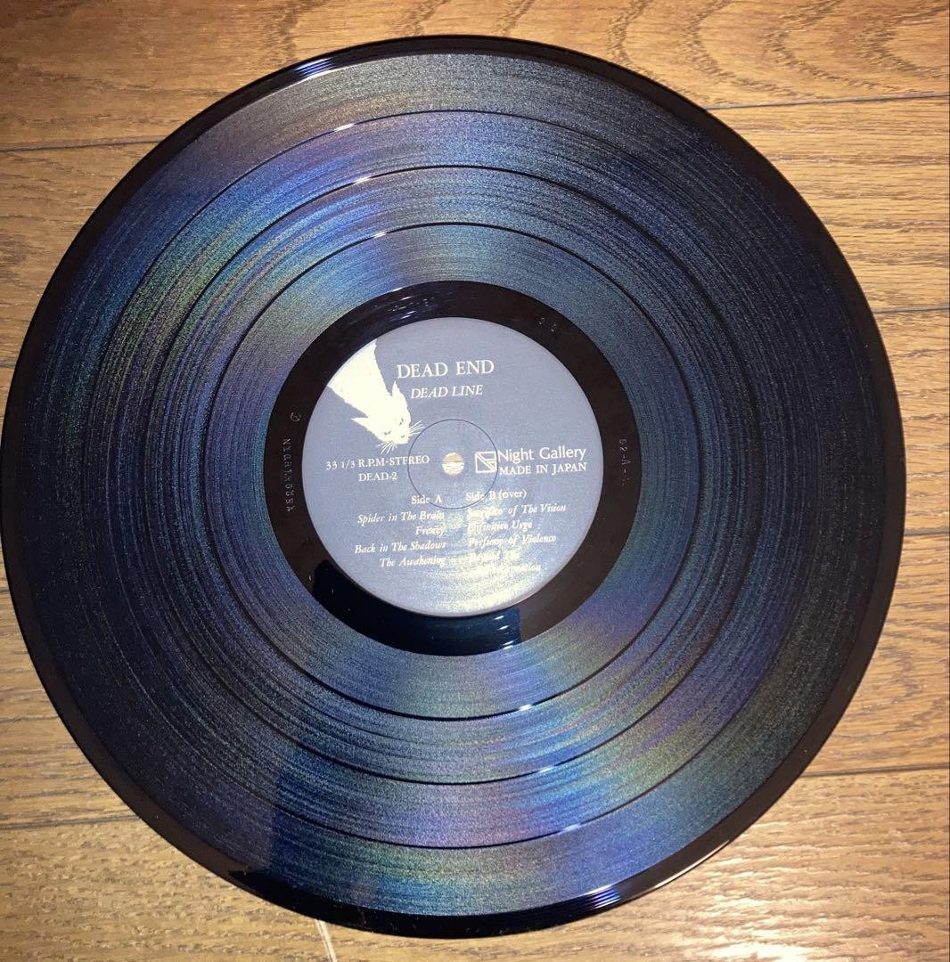 DEAD END / DEAD LINE /レコード Dead End – Dead Line – Vinyl (LP, Album, Stereo), 1986