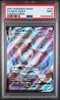 2021 POKEMON SWORD & SHIELD FUSION STRIKE #114 FULL ART/MEW VMAX PSA 9