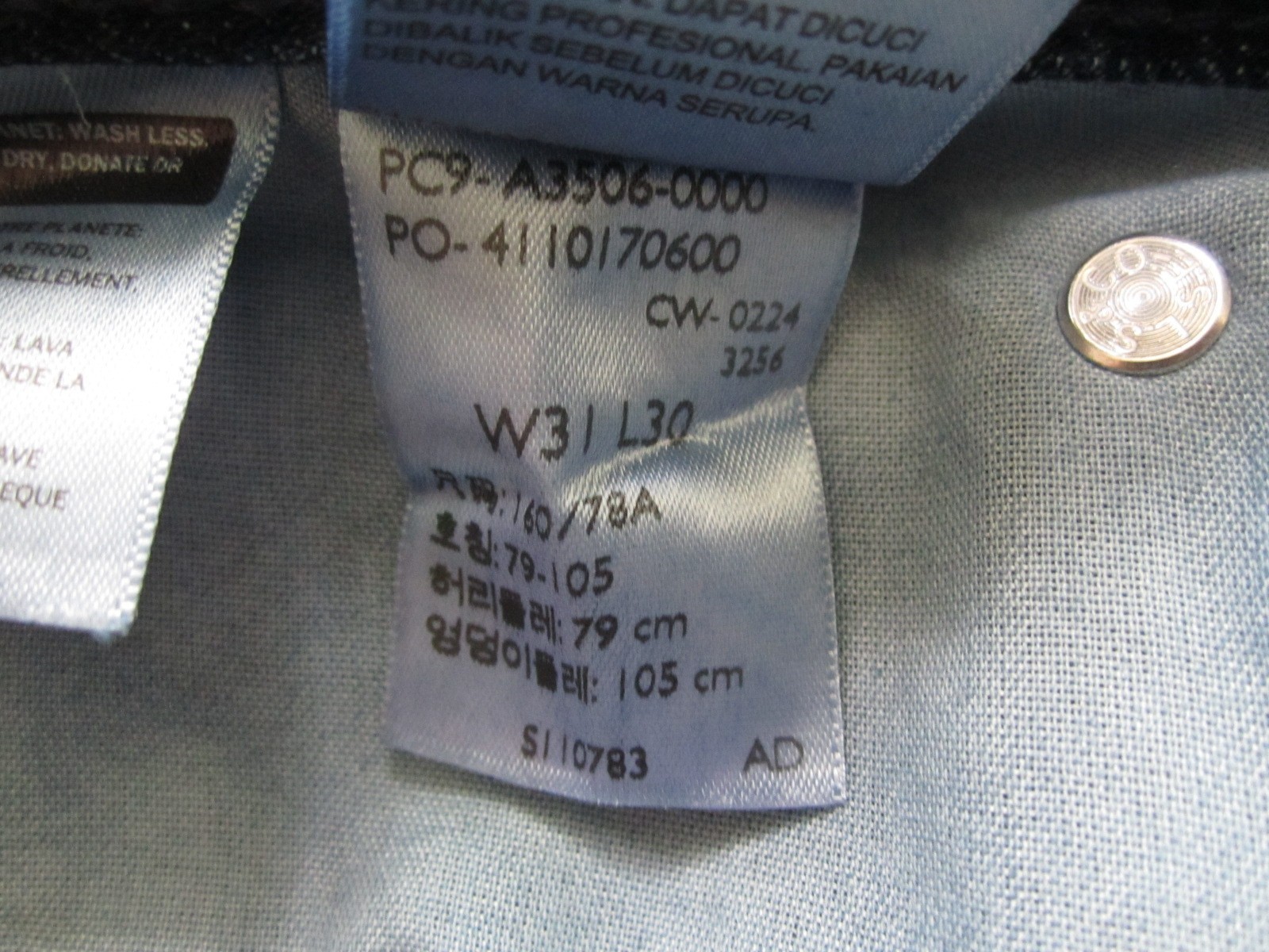 New W/ Tag Women Levis High Rise 1980's Mom Denim Jeans Sz 31x30 (WP301) thumbnail 9