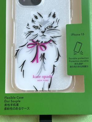 【ケイトスペード】ウィスカーズ 猫 iPhone15ケース ホワイト KATE SPADE WHISKERS CAT IPHONE 15 CASE:NWT CAT | eBay