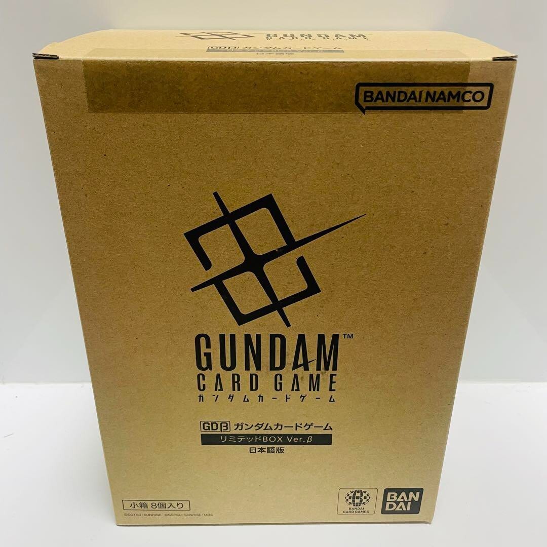 8個入り　カートン　ガンダムカードゲーム リミテッドBOX Ver.β 8個入り カートン ガンダムカードゲーム リミテッドBOX Ver.β ②