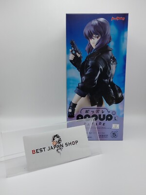 HobbyLink - 🟣 Preorder Now! 🟣 POP UP PARADE Motoko Kusanagi: S.A.C. Ver. L Size (Ghost in the Shell Stand Alone Complex) /3xscome