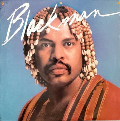 DON BLACKMAN '' SELF TITLED '' SEALED U.S. LP VINYL SOUL R&B BOOGIE RARE GROOVE