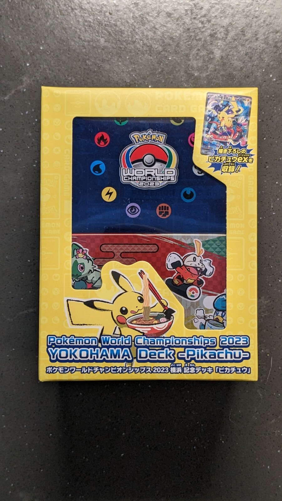 Pokemon World Championships 2023 Yokohama Deck - NO PIKACHU ex Promo