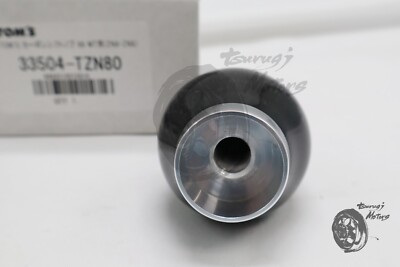 Toyota 86 ZN6 Carbon Shift Knob MT FOR | 33504-TZN80 | TOMS