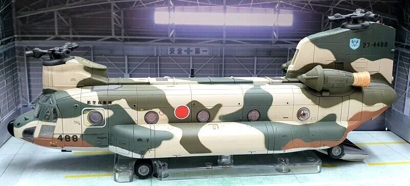 FORCES OF VALOR - BOEING Chinook CH-47J - Elicottero giapponese - Forza di au... - Immagine 3 di 3