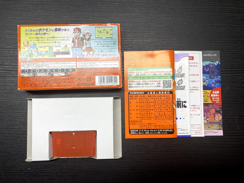 Pokémon Rouge Feu Nintendo Game Boy Advance Complet Jap GameBoy GBA - Picture 8 of 8